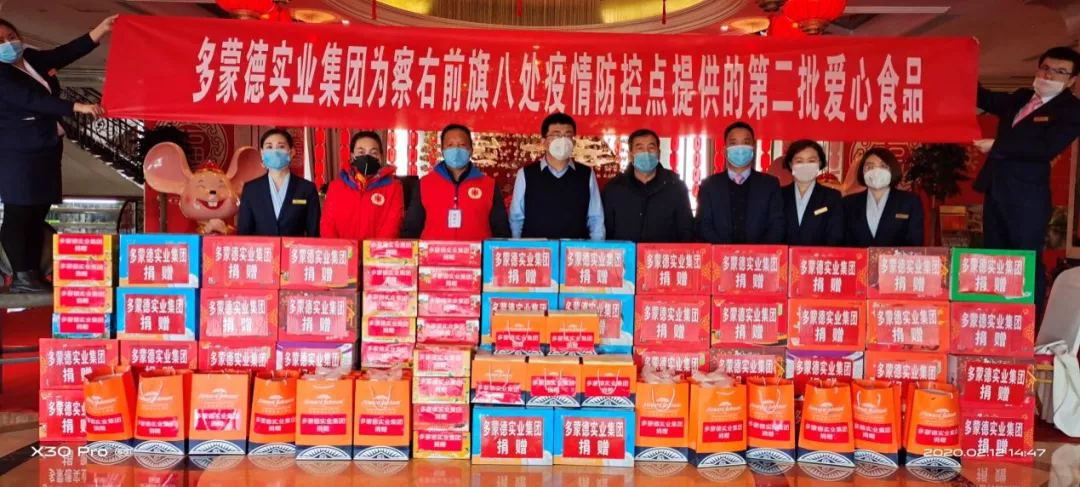 微信图片_20211105105858.png