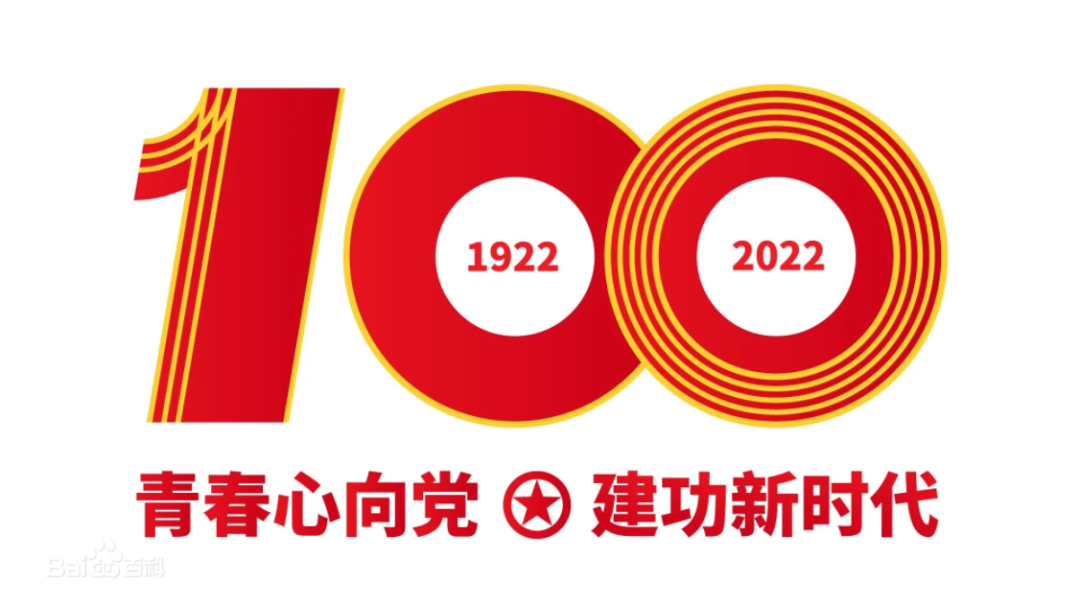1653466984431061.png 微信图片_20220525162212.png