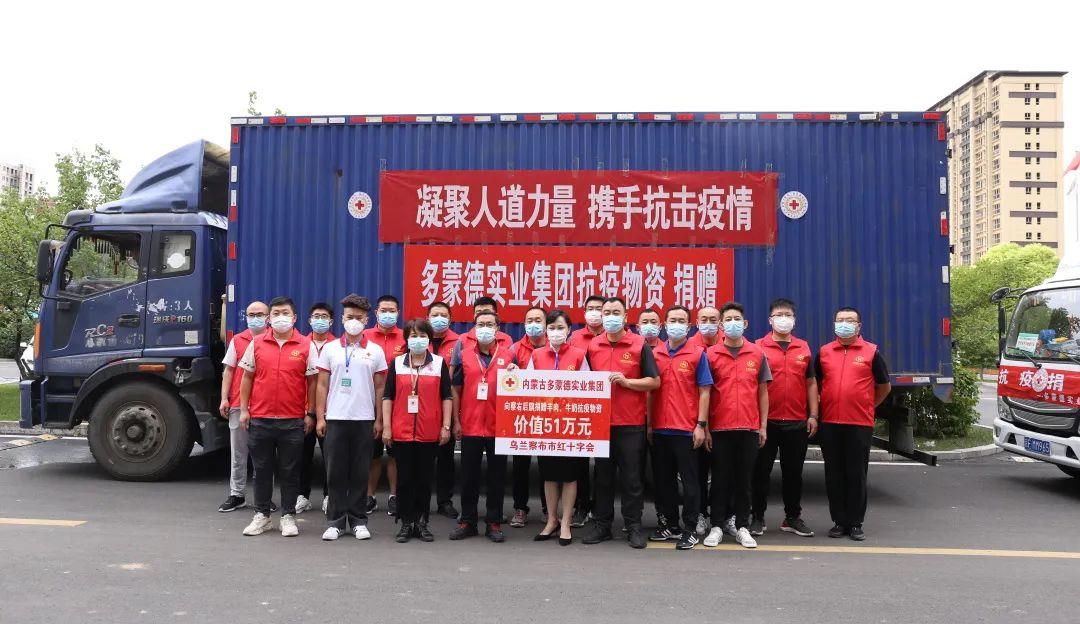 微信图片_20220818175139.jpg