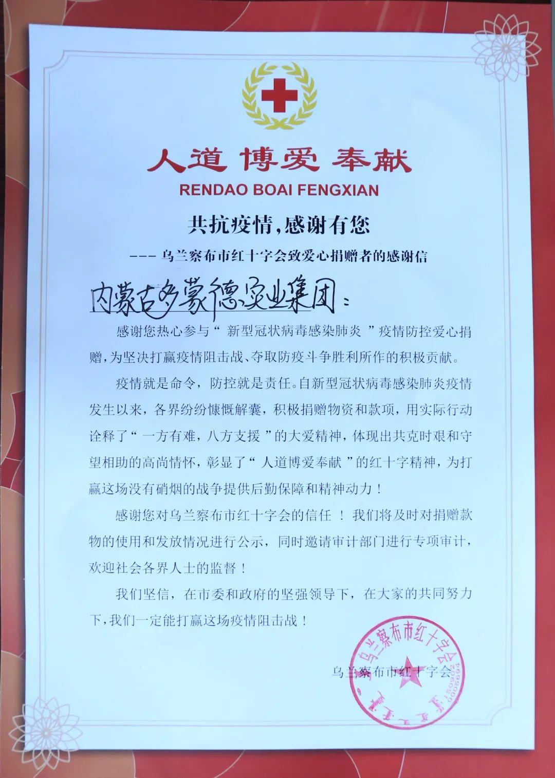 微信图片_20220818175216.jpg