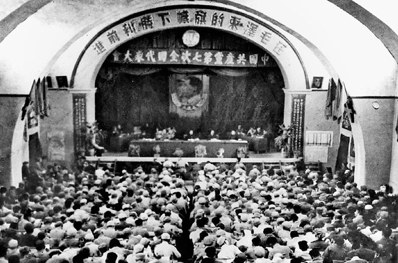 在七大，毛泽东同志列了17条困难12.2.jpg