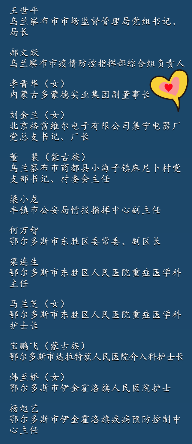 微信图片_20210707164156.png