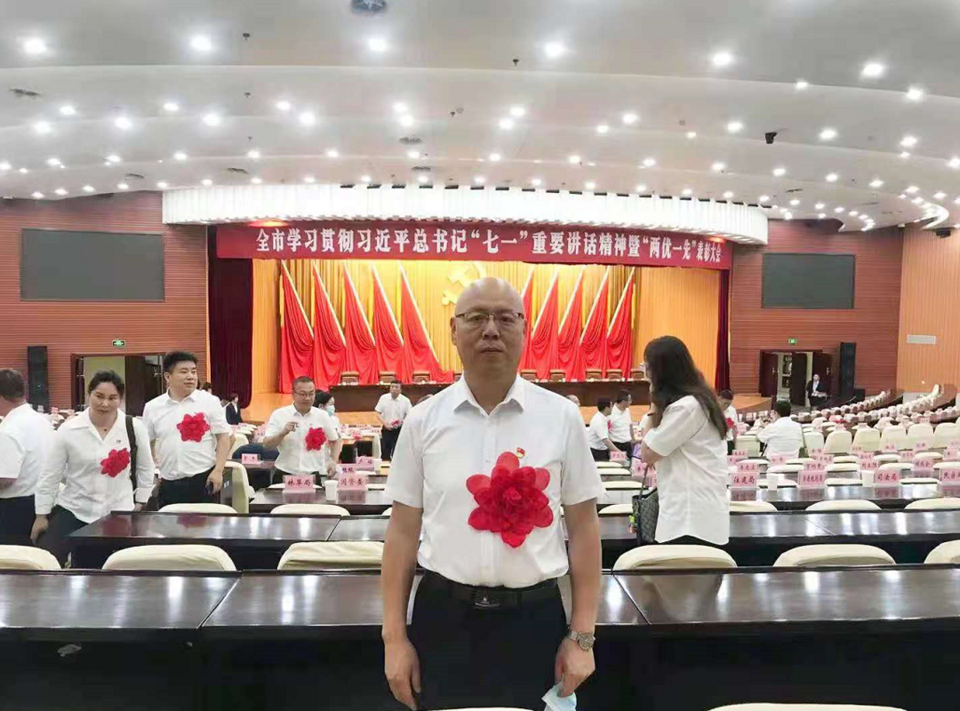 微信图片_20210716100700.png