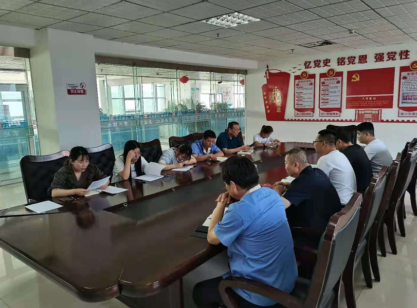 微信图片_20210819084000.png