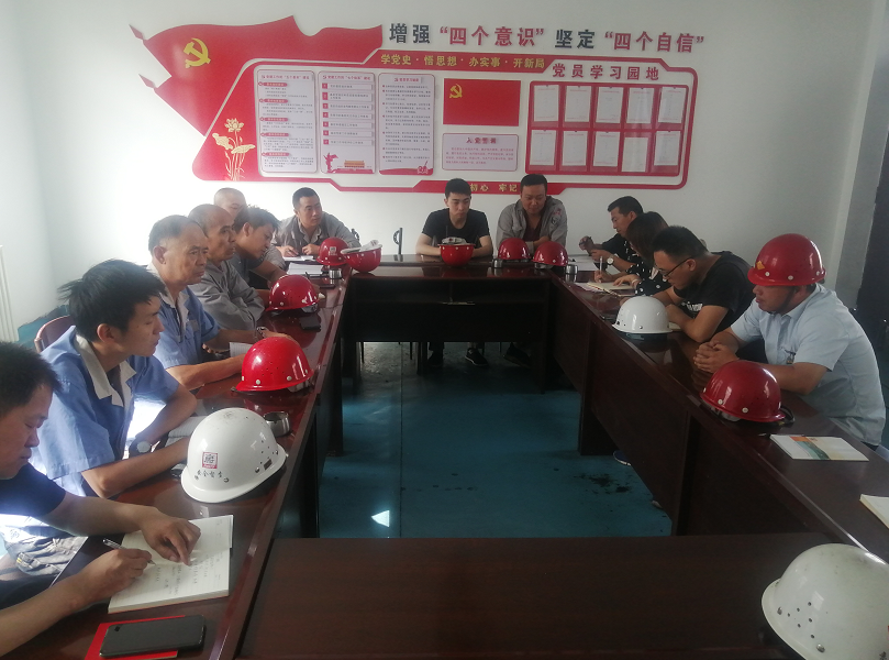 微信图片_20210819083919.png
