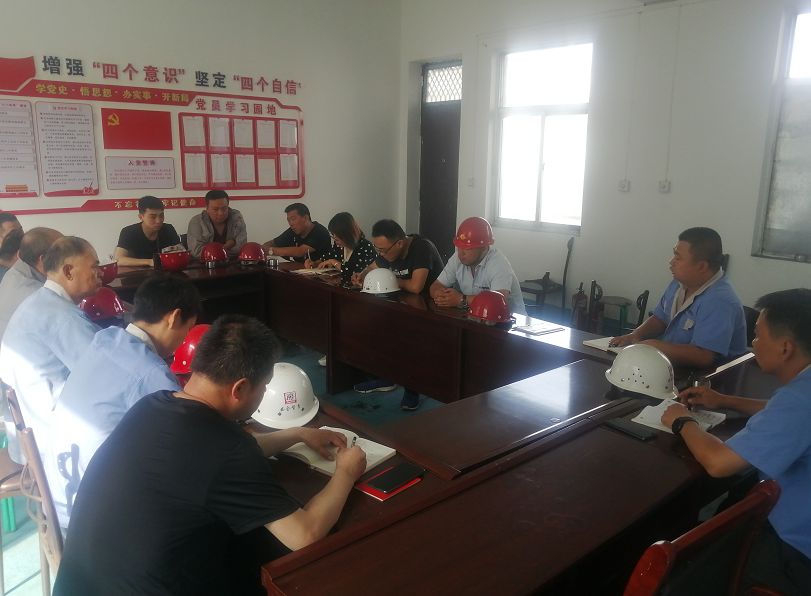 微信图片_20210819083933.png