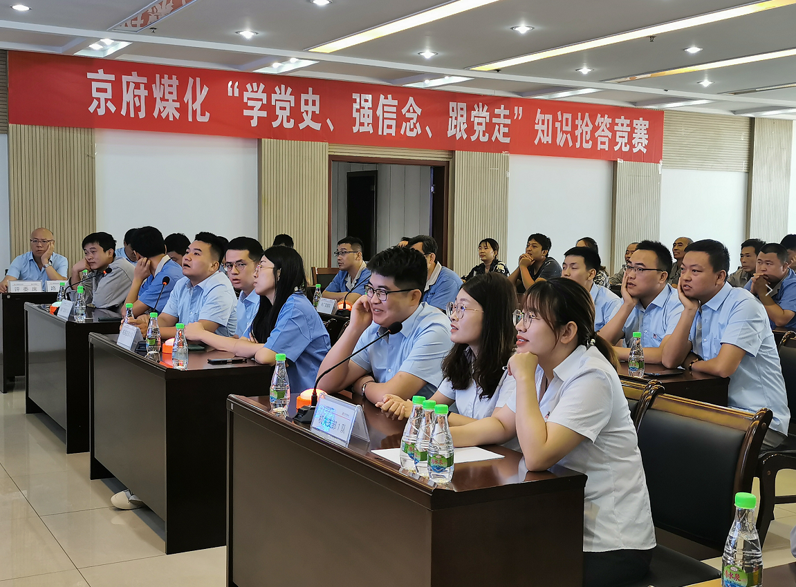 微信图片_20210822165540.png