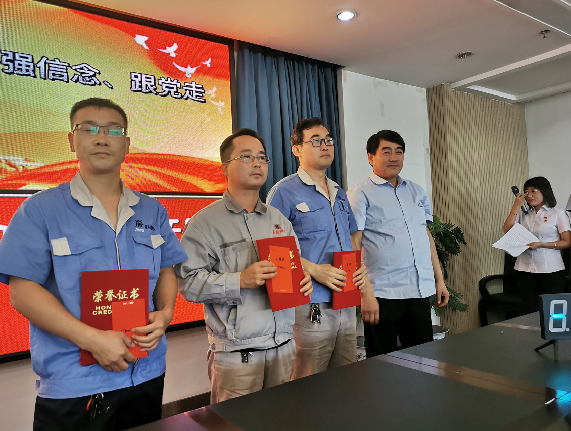 微信图片_20210822165604.png