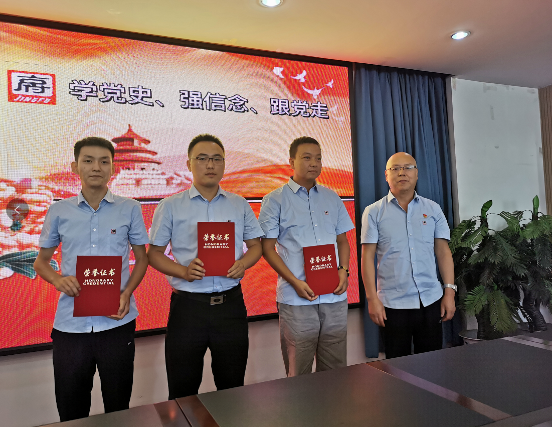 微信图片_20210822165608.png