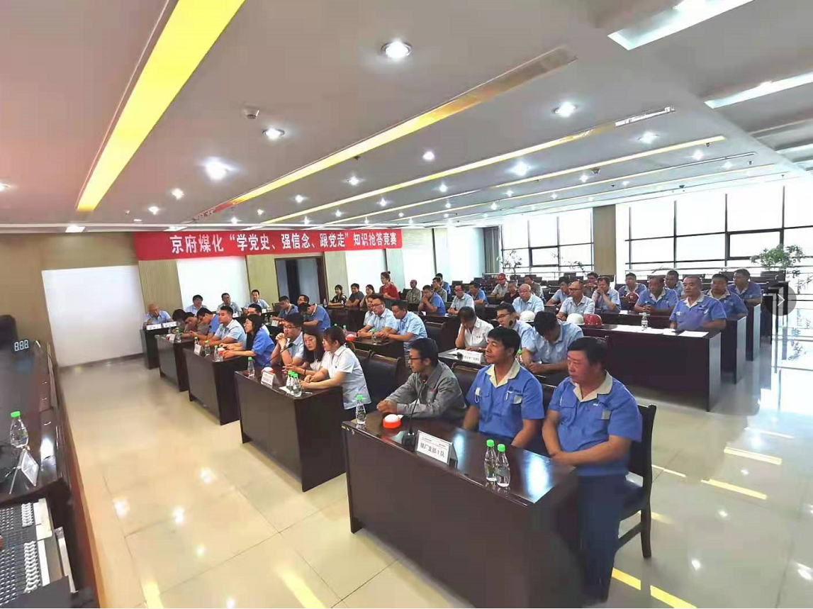 微信图片_20210822165620.png