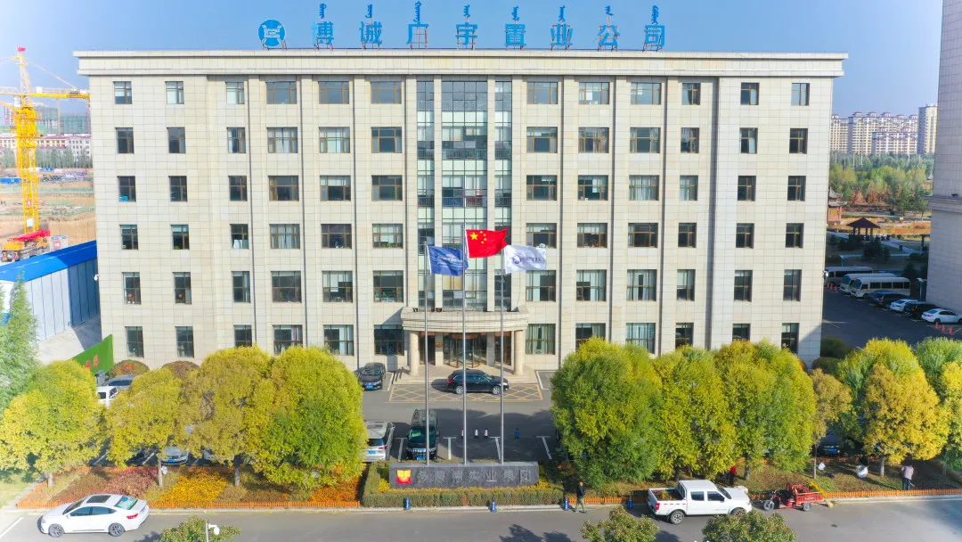 微信图片_20210901110722.png