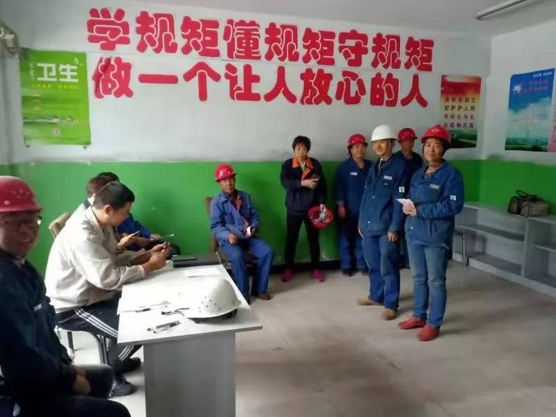 微信图片_20210917091001.png