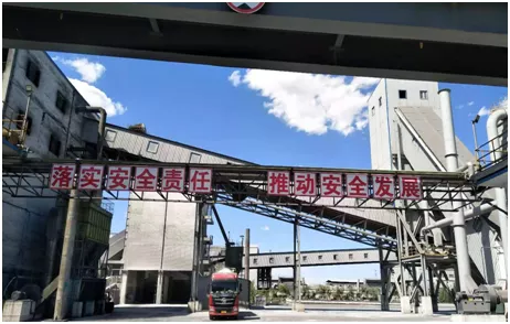 微信图片_20210920103517.png