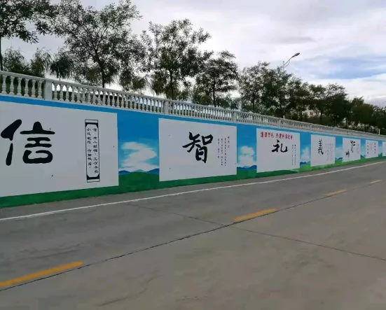 微信图片_20211023090738.png