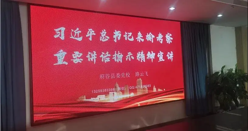 微信图片_20211202110135.png