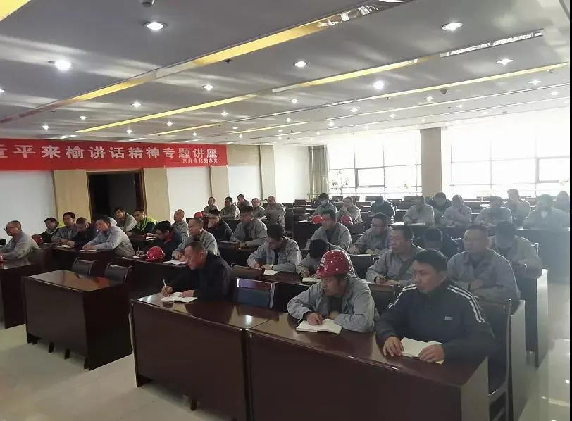 微信图片_20211202110240.png