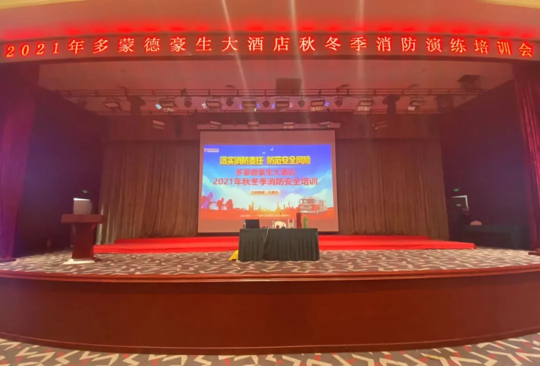 微信图片_20211207151035.png
