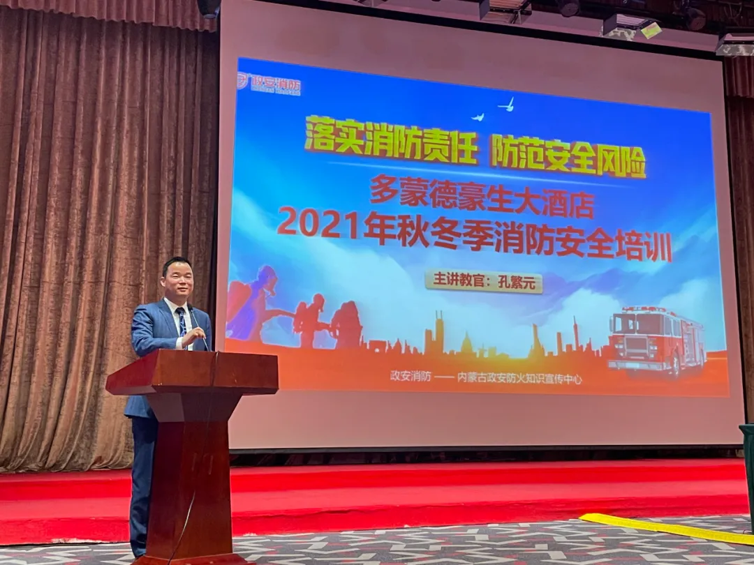微信图片_20211207151112.png
