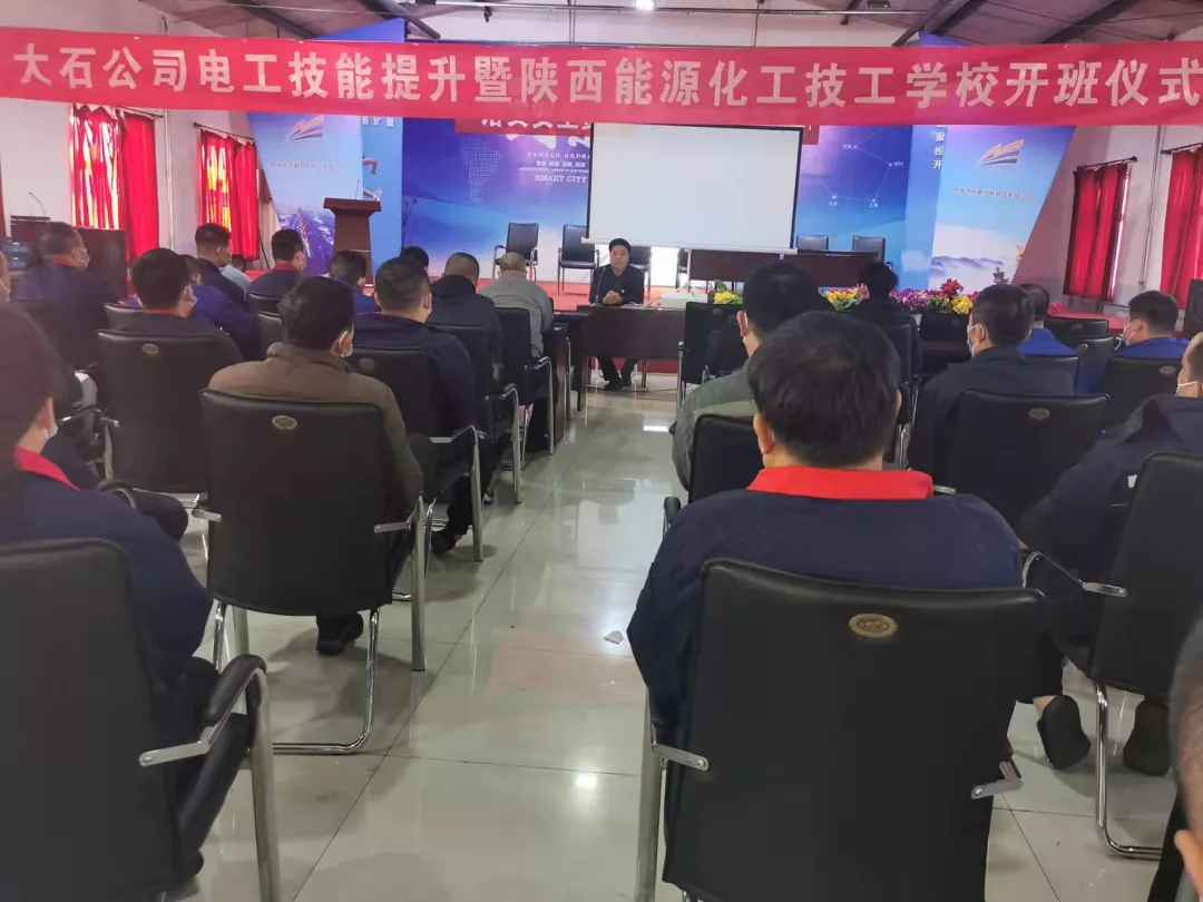 微信图片_20211217145429.png