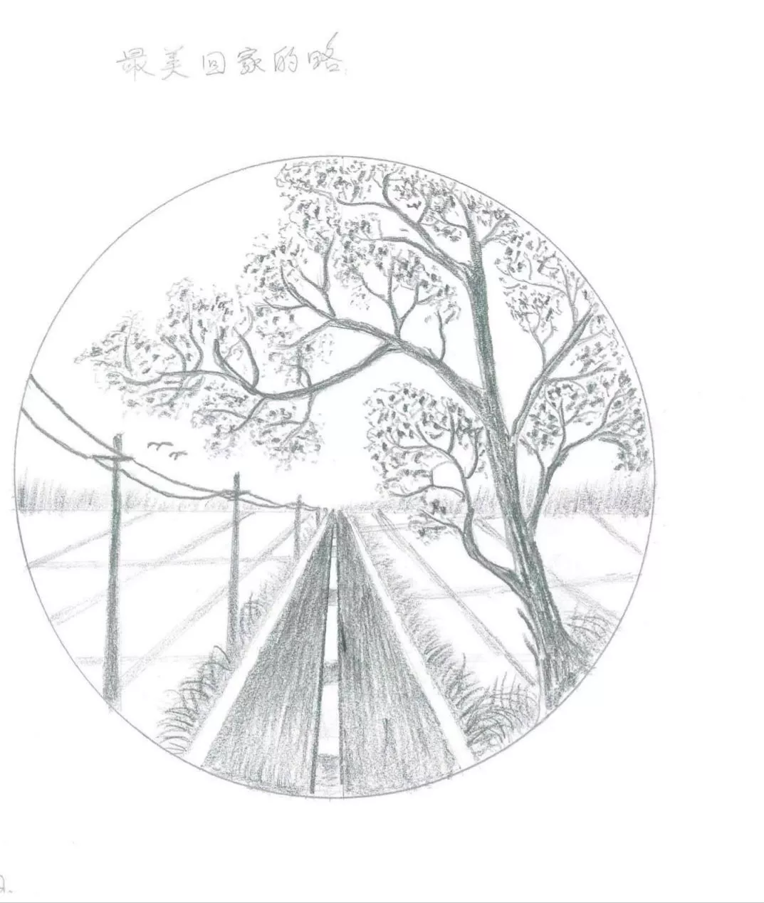 微信图片_20220103091656.png