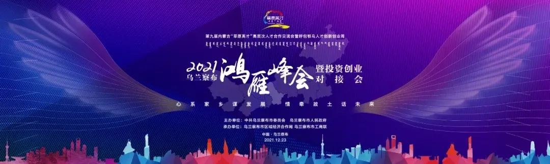 微信图片_20220112151914.png