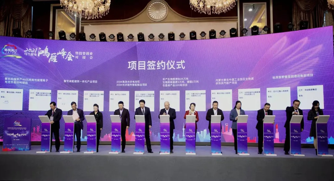 微信图片_20220112152036.png