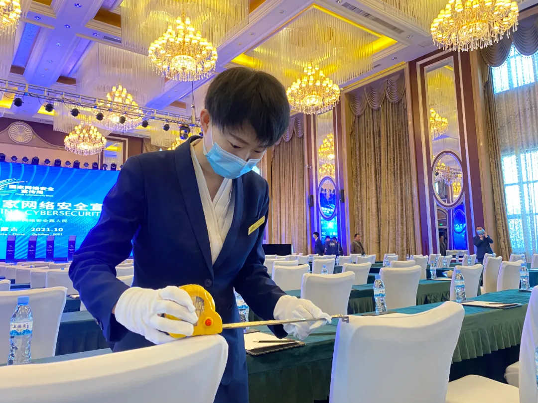 微信图片_20220112152048.png