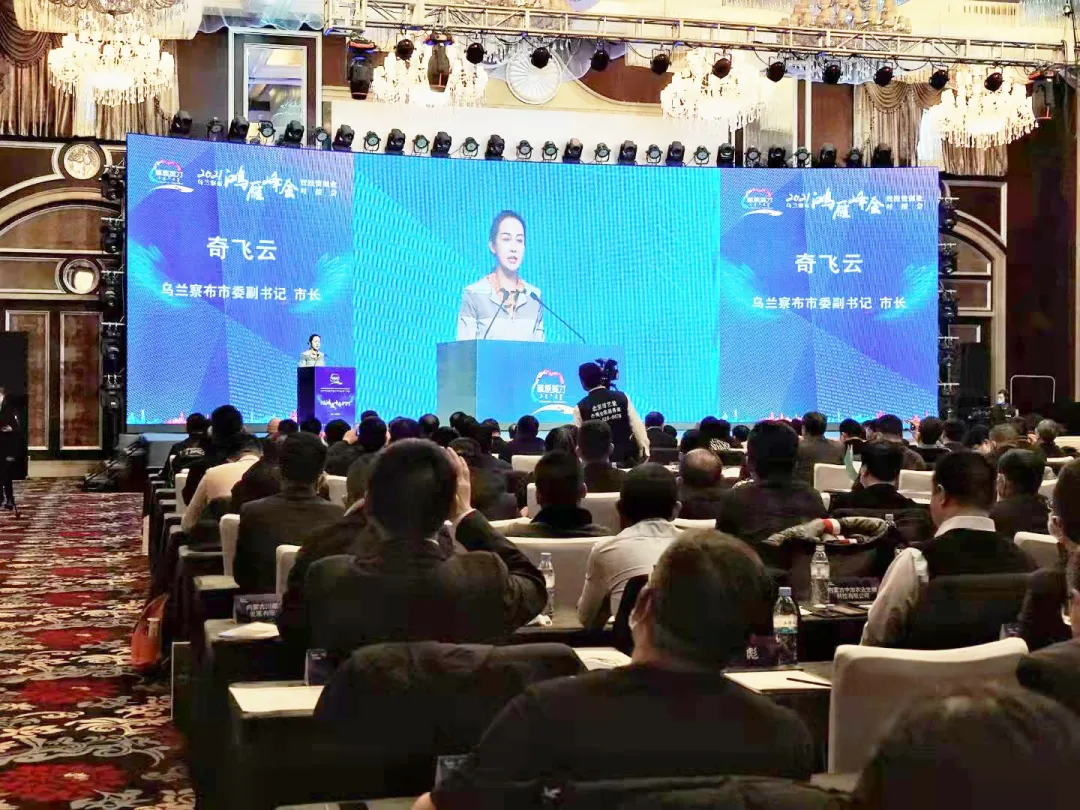 微信图片_20220112152121.png