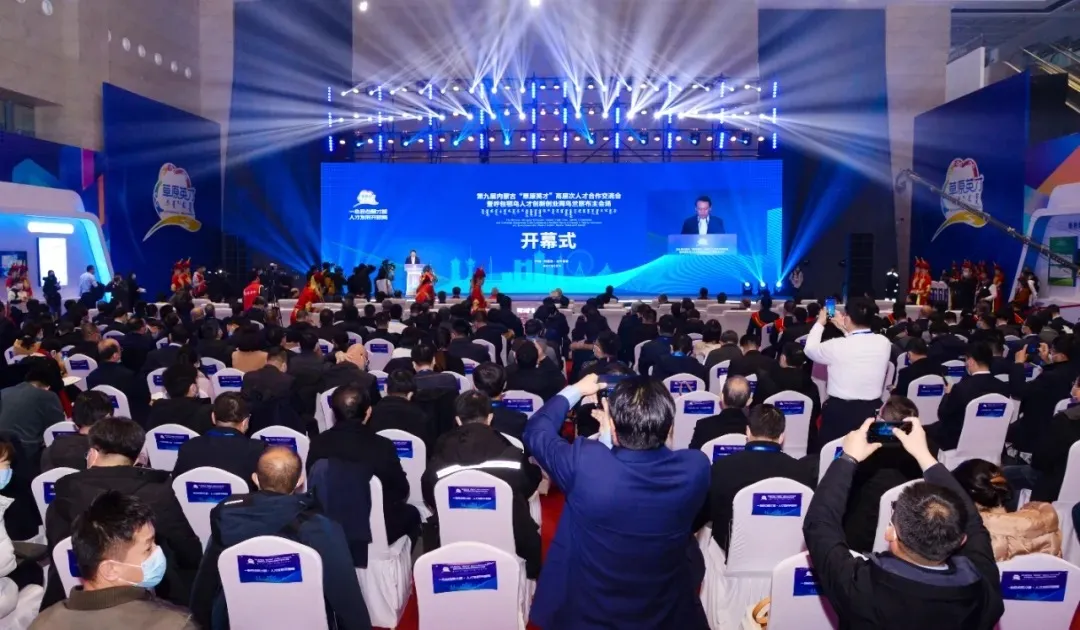 微信图片_20220113101711.png