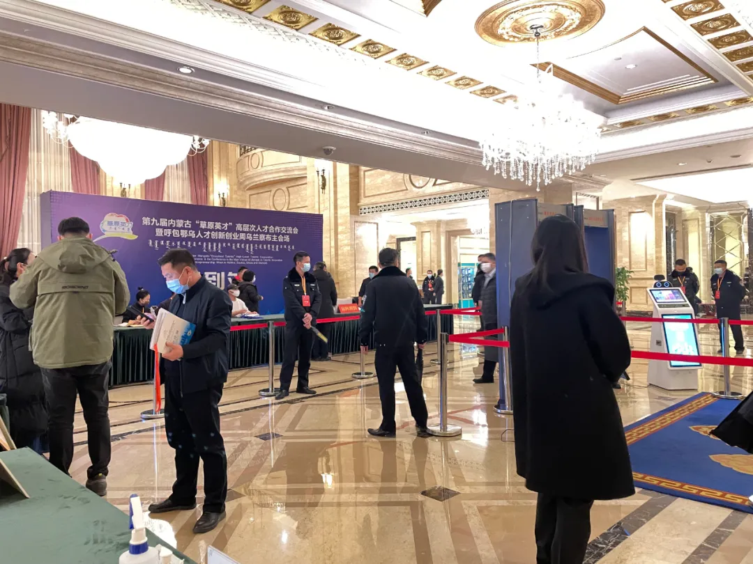 微信图片_20220113101731.png