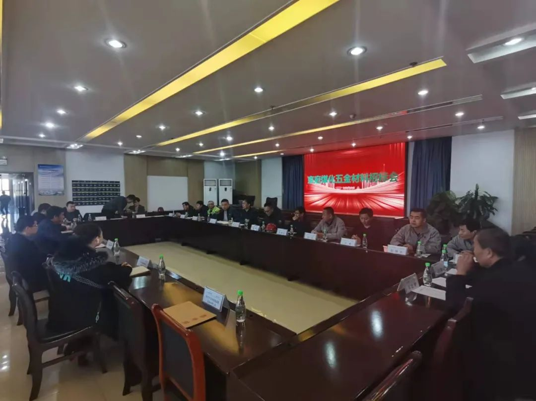 微信图片_20220308143436.png