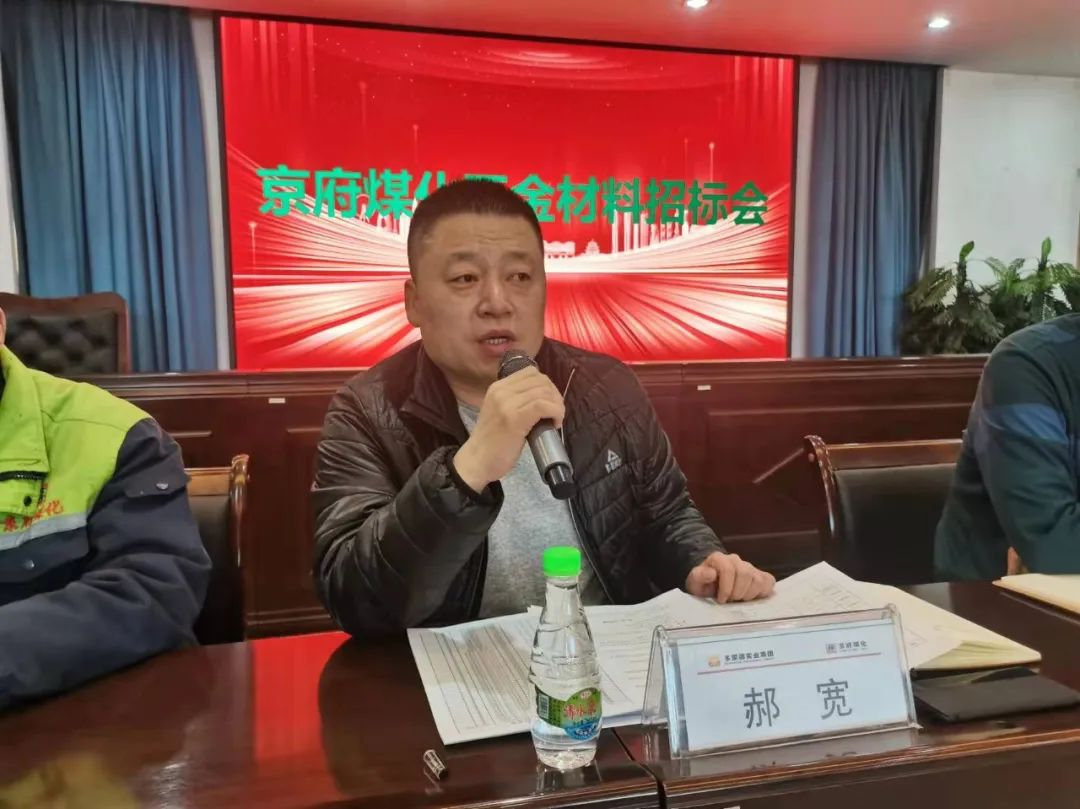 微信图片_20220308143440.png