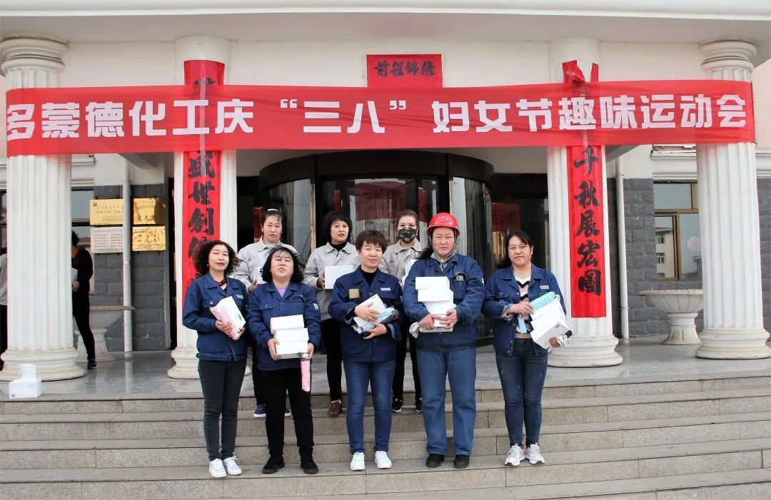 微信图片_20220309094052.png