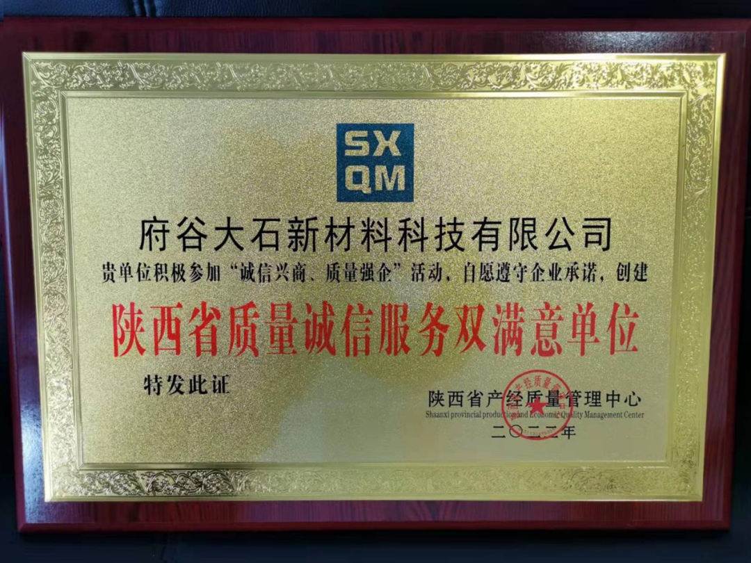 微信图片_20220329094846.png