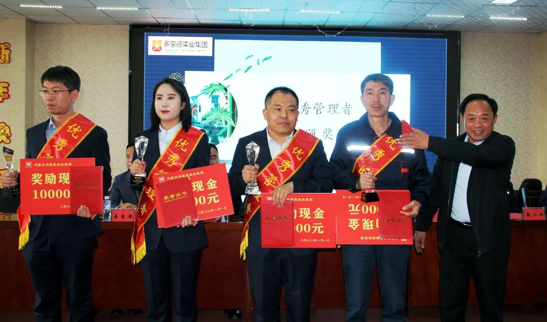 微信图片_20220419142246.png