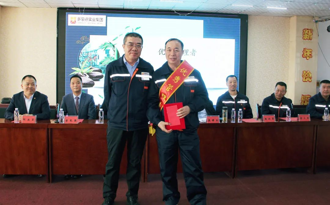 微信图片_20220419142301.png