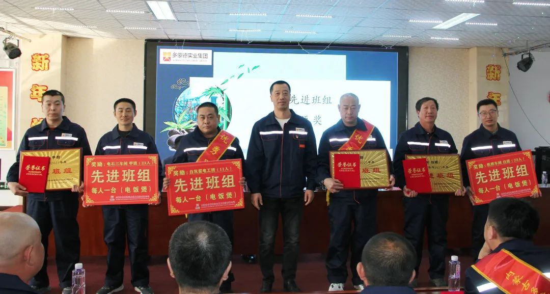 微信图片_20220419142307.png