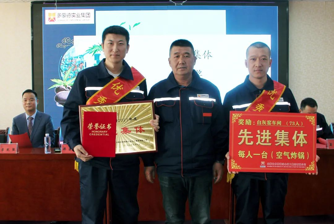 微信图片_20220419142315.png