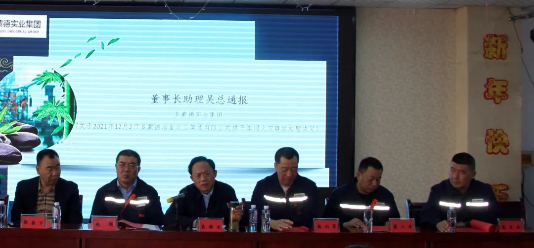 微信图片_20220419142341.png