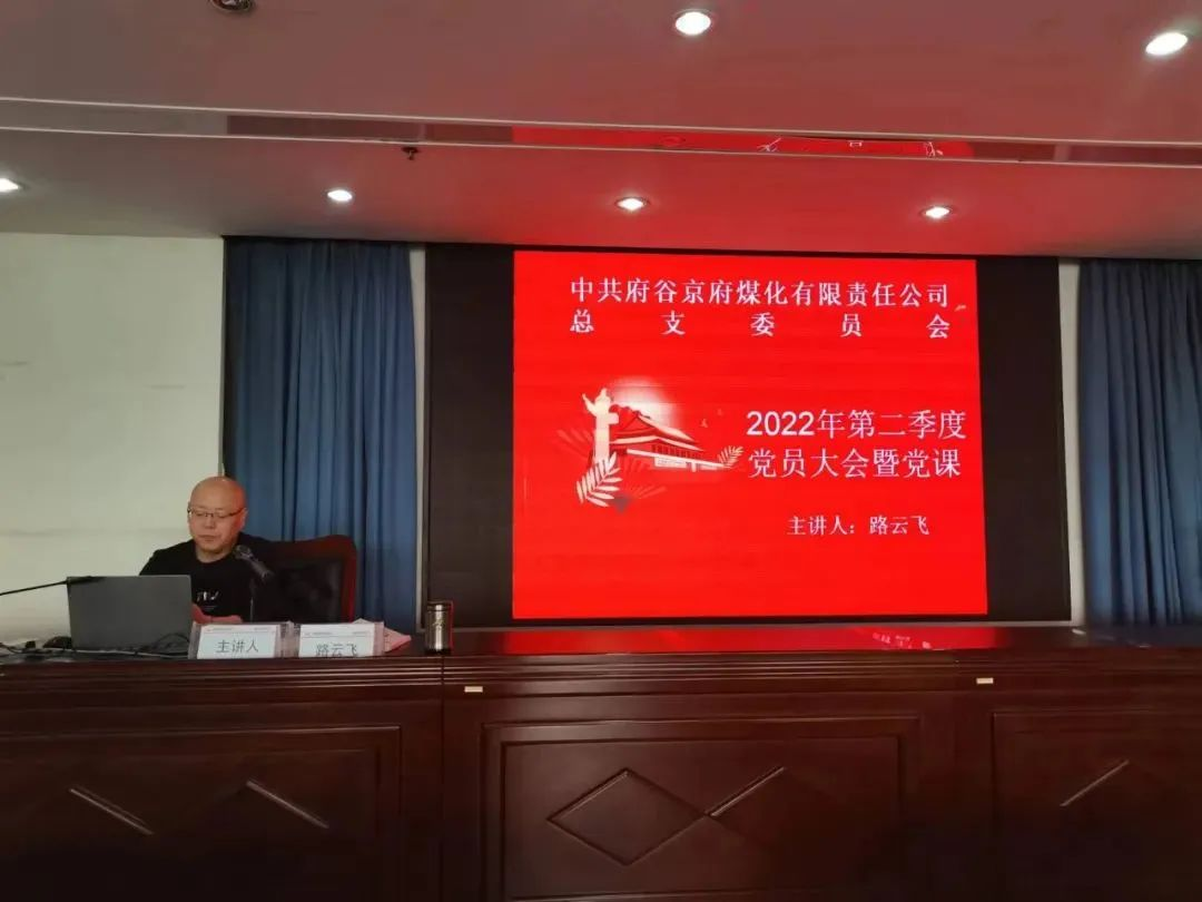 微信图片_20220419145654.png