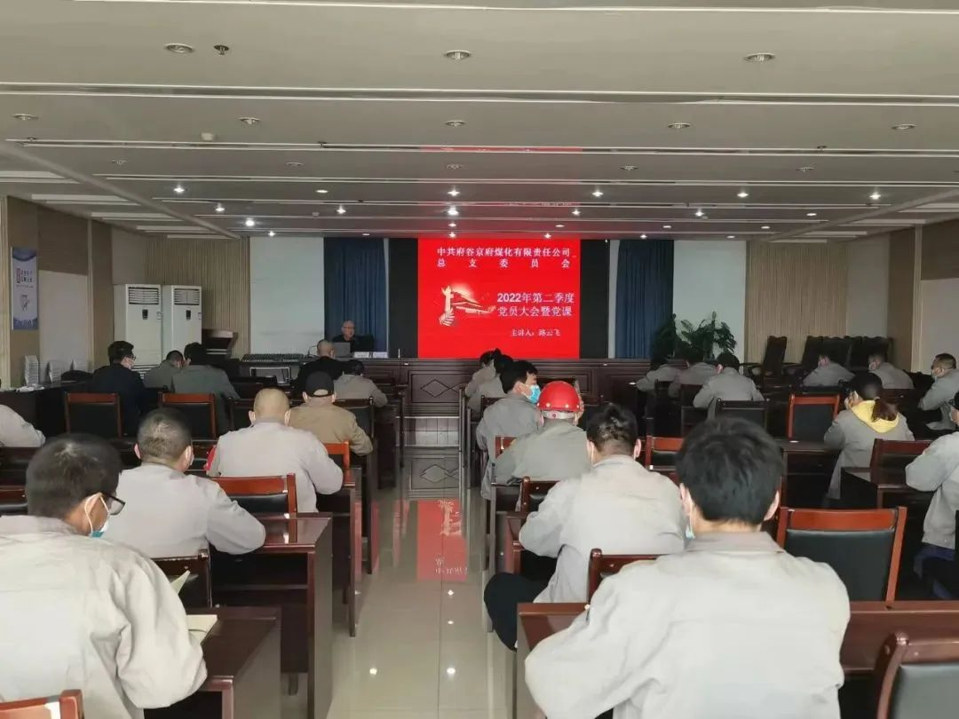微信图片_20220419145657.png