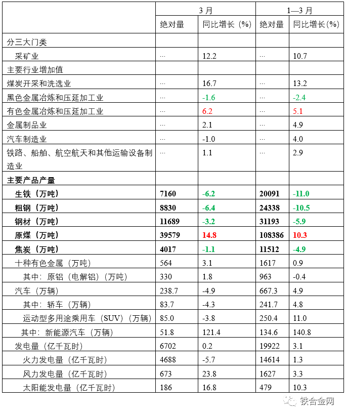 微信图片_20220420160325.png