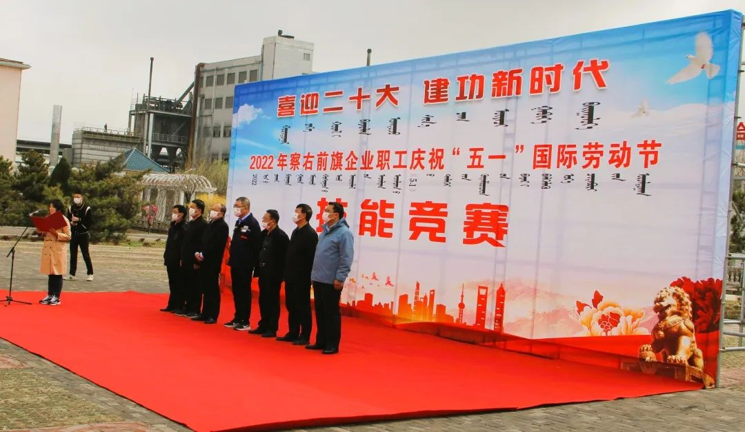 微信图片_20220513163151.png