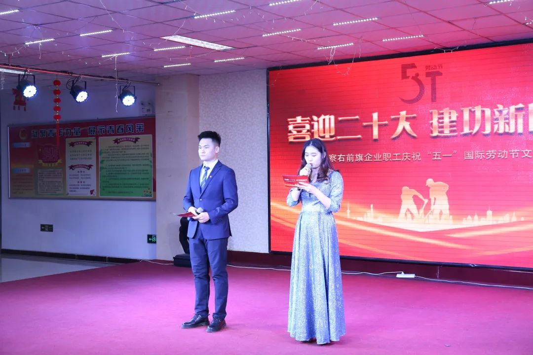 微信图片_20220513163248.png