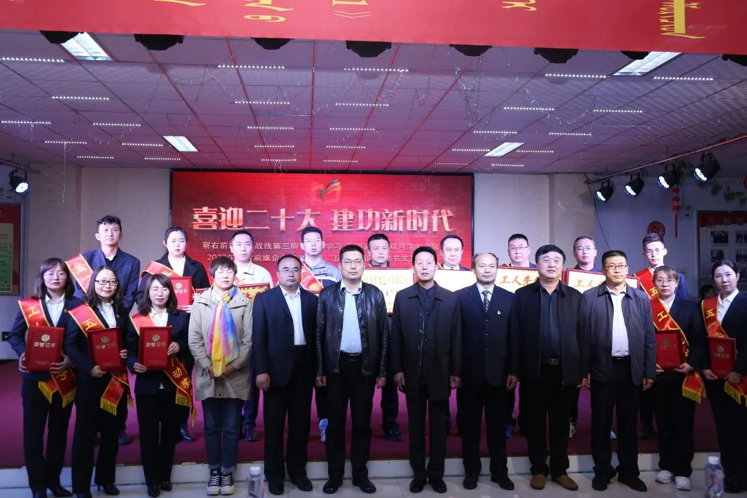 微信图片_20220513163324.png