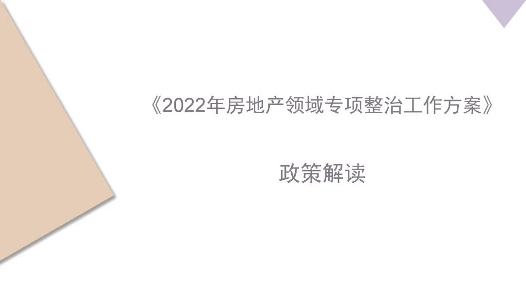 微信图片_20220517165603.jpg