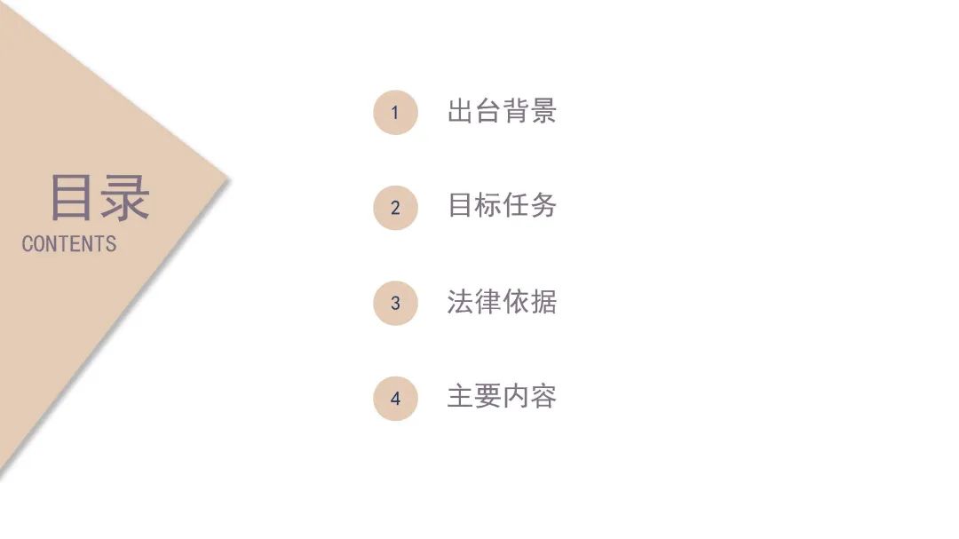 微信图片_20220517165628.jpg