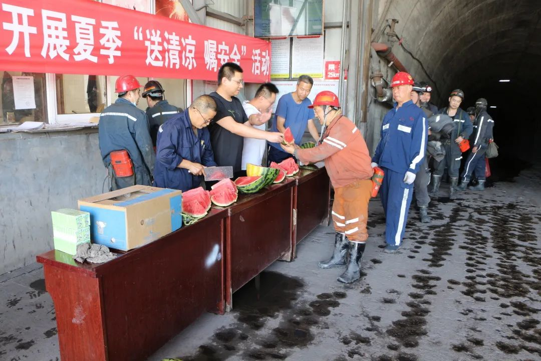 微信图片_20220622162358.png