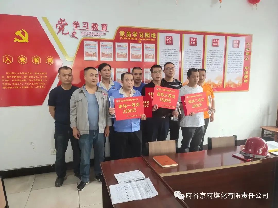 1657525441375507.png 微信图片_20220711154153.png