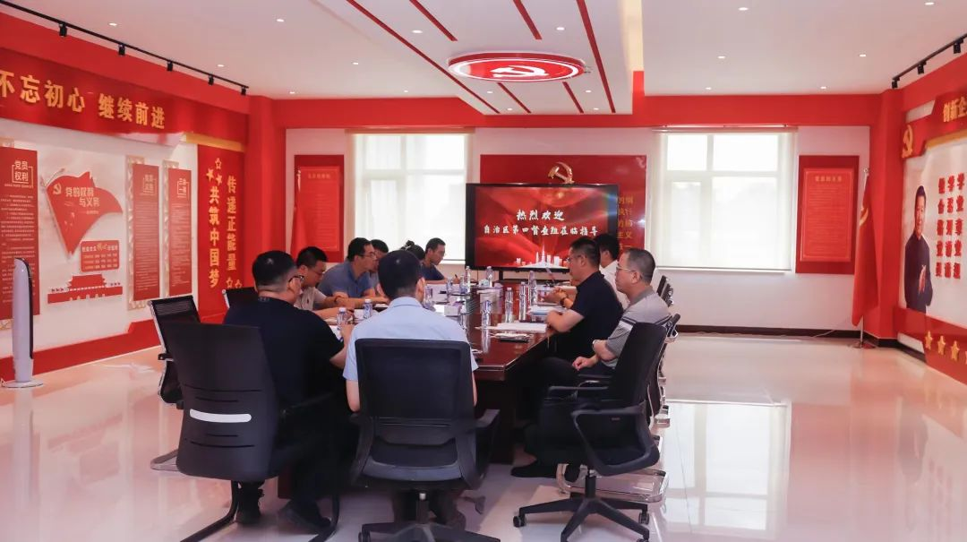 微信图片_20220712094202.png